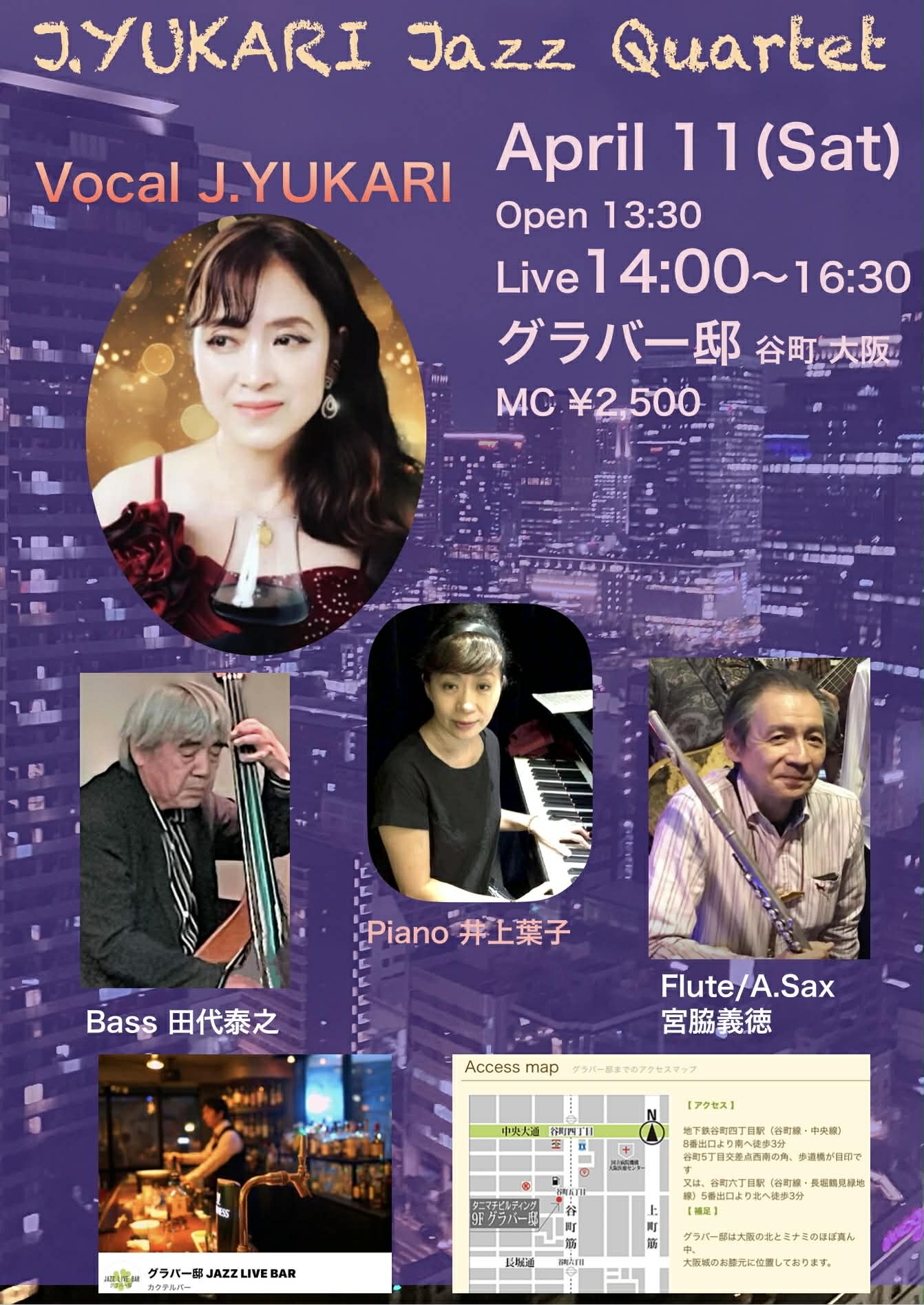 Messenger_creation_0E44B5CC-19EE-4349-88A7-081B5EC6BBC5