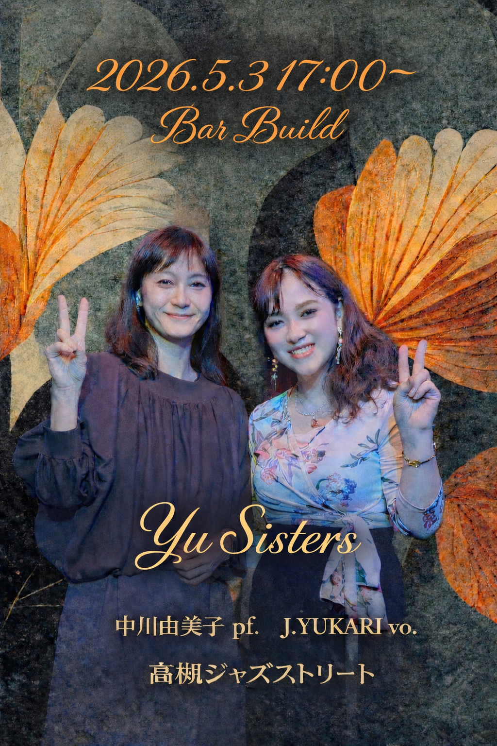 file_000000007ad0720992c4614b2c2724ec