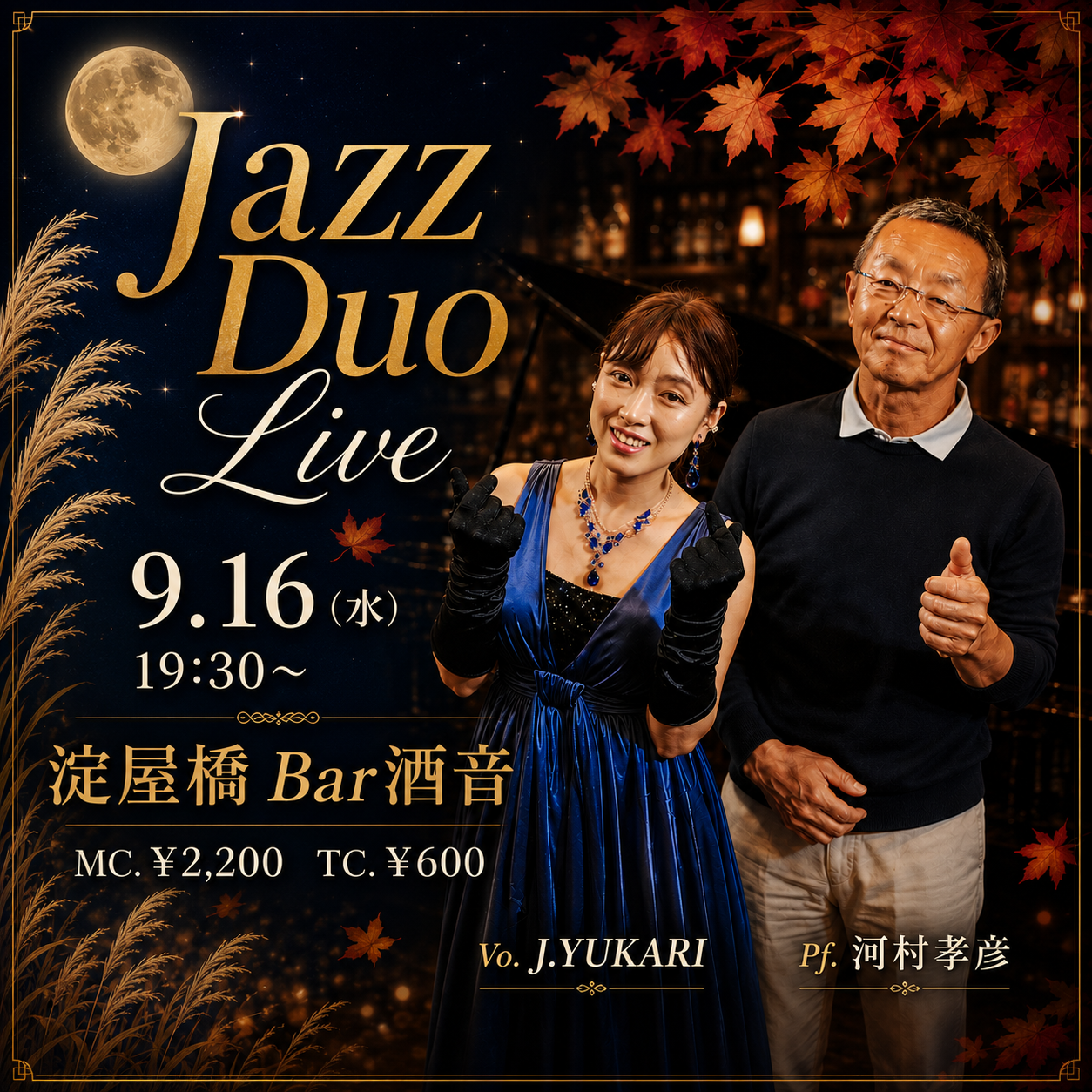 file_0000000043dc72069b96cab5c80a837f