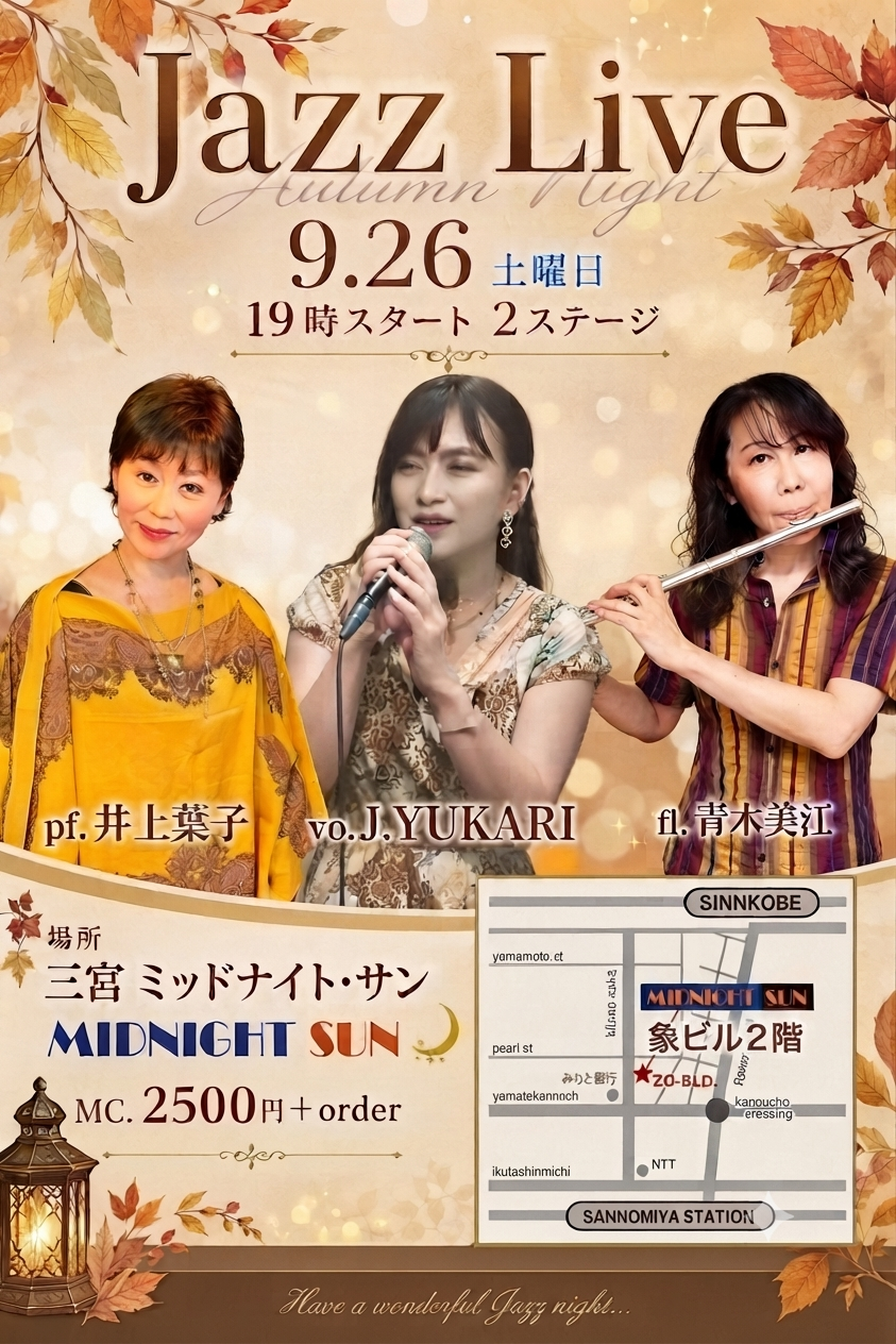 1787210842228